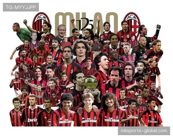 AC米兰体系漏洞再现，一场失利暴露防守与中场衔接问题