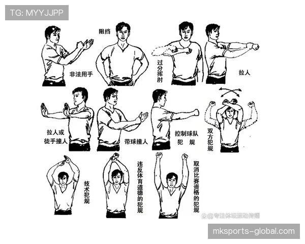 三秒违例是什么意思？规则解析与判罚标准