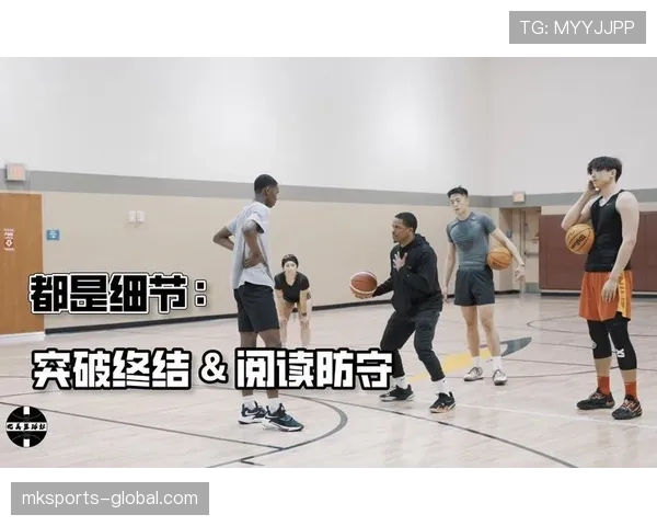 篮球规则:深入解析非法身体接触的定义与判定标准