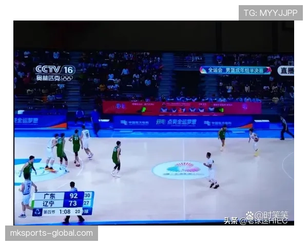 详解篮球比分计算规则：一场比赛总分数是如何计算的？