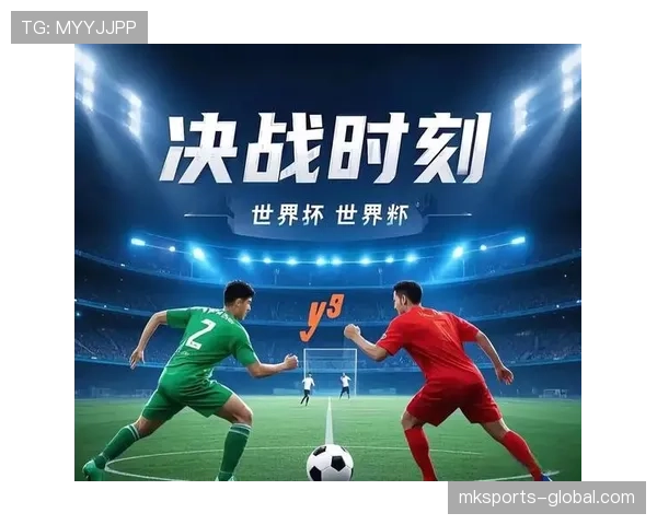沙特能否创造世界杯奇迹